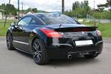 PEUGEOT RCZ R 1.6 THP 270 CV / SUIVI COMPLET / TOIT CARBONE 4