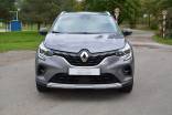 RENAULT CAPTUR INTENS 1.3 TCE 155 CV EDC 7 / 1ère MAIN / 49900 KMS / BOITE AUTOMATIQUE 5