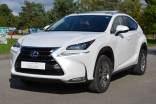 LEXUS NX 300 H 2.5 197 CV HYBRIDE  / ORIGINE FRANCE / TOIT OUVRANT PANORAMIQUE 1